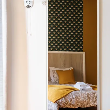 Homestay Aquilla Family 203 Lisbon